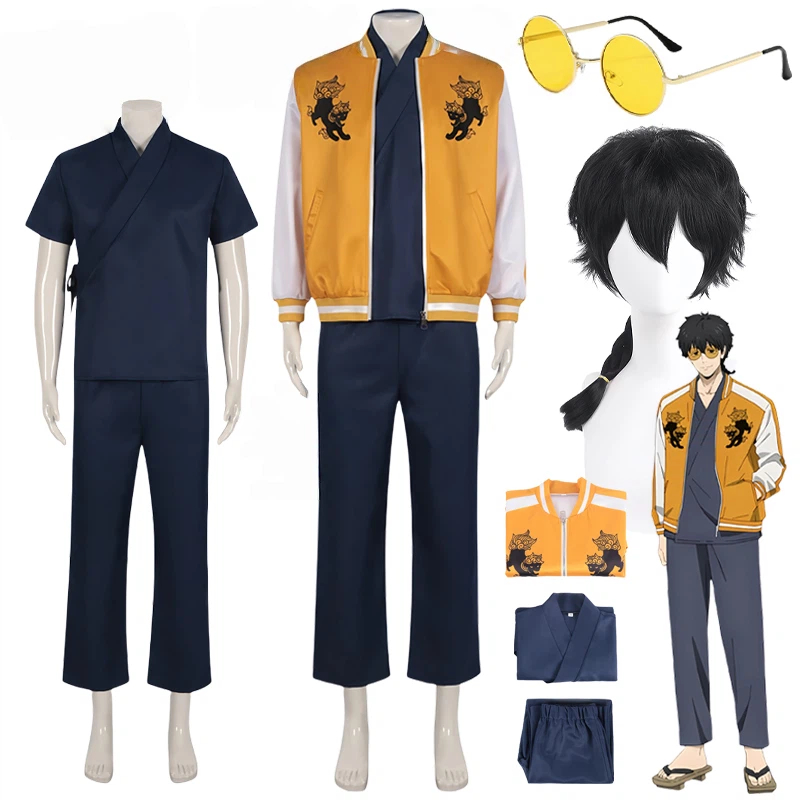 Windbreaker Anime Merchandise - Anime Togame Jo Cosplay Windjacke Cosplay