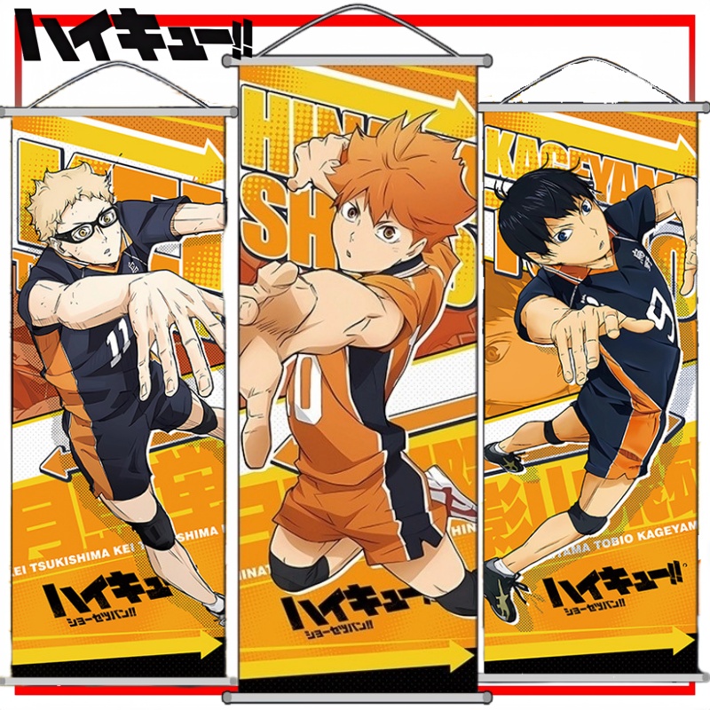 Anime Merchandise Haikyuu - Haikyuu!! Wandrolle Cartoon Tobio Kageyama Poster