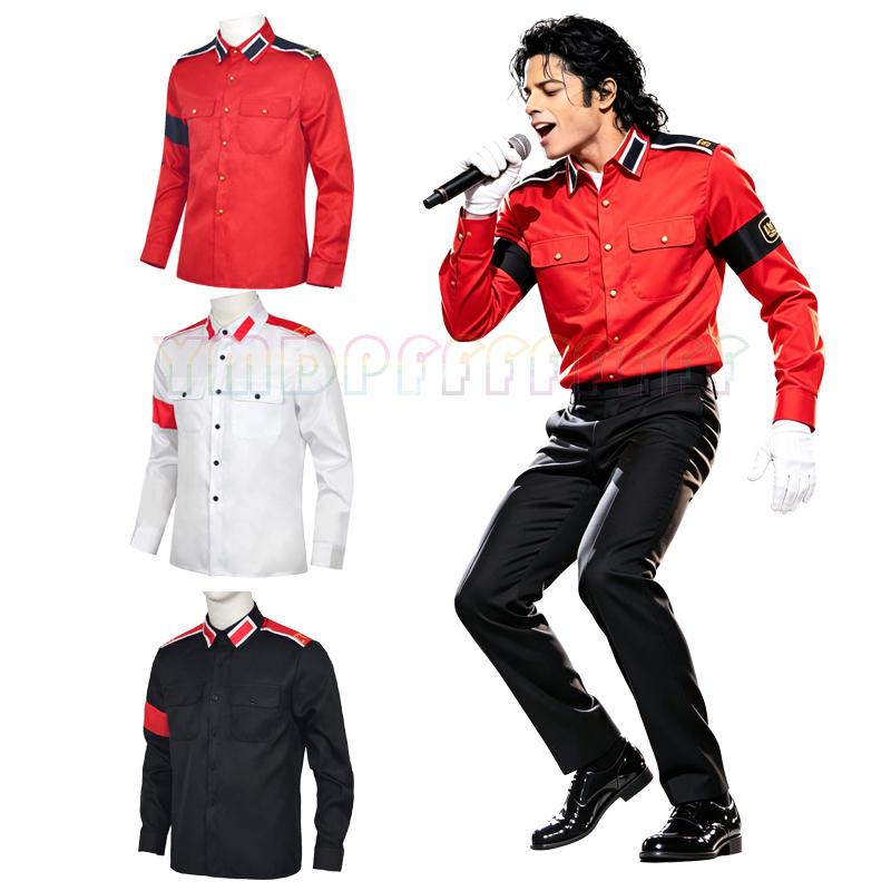 Anime Merchandise Men - POP Michael Jackson Anti-Kriegs-Militärhemd, Retro-Hemd für