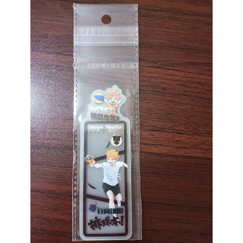 Anime Merchandise Haikyuu - Haikyuu!! Lesezeichen Transparente Karte Hinata Shoyo