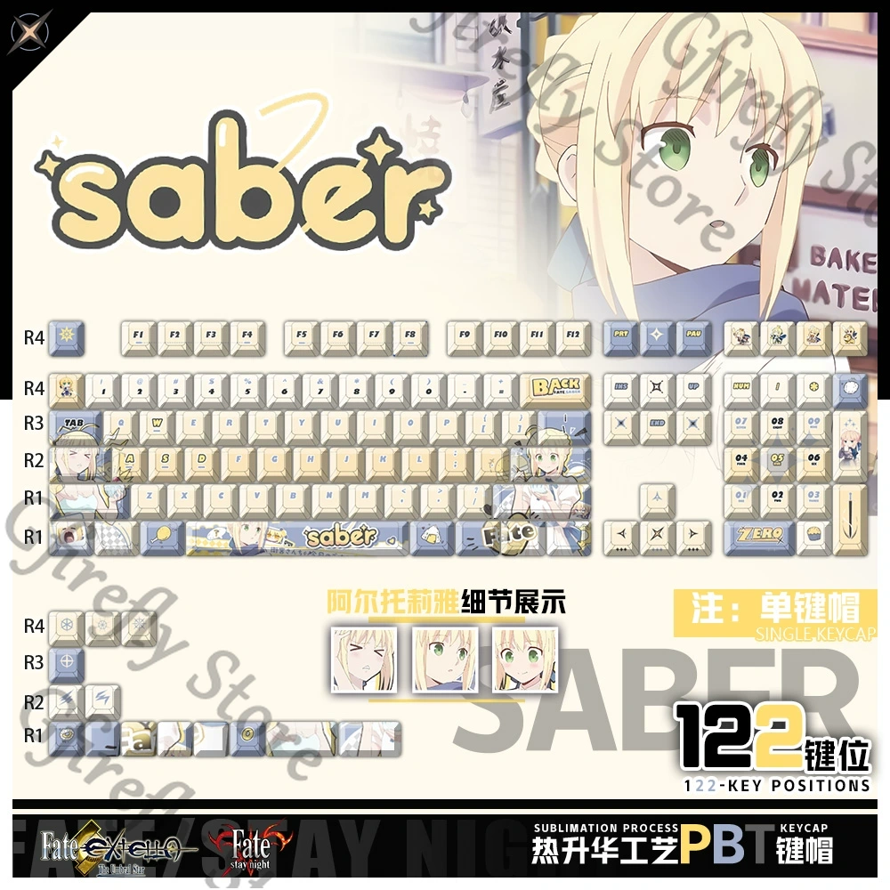 Fate Anime Merchandise - FATE Altria Pendragon Mechanische Cartoon Tastenkappen