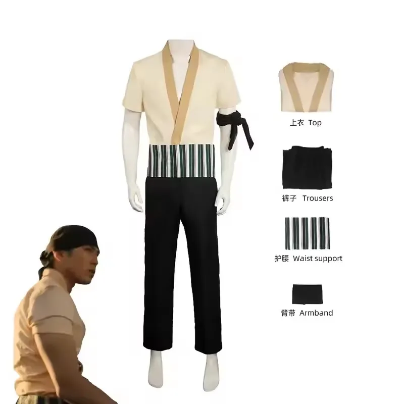 Anime Merchandise Men - Anime Live-Action Realistische Version von Roronoa