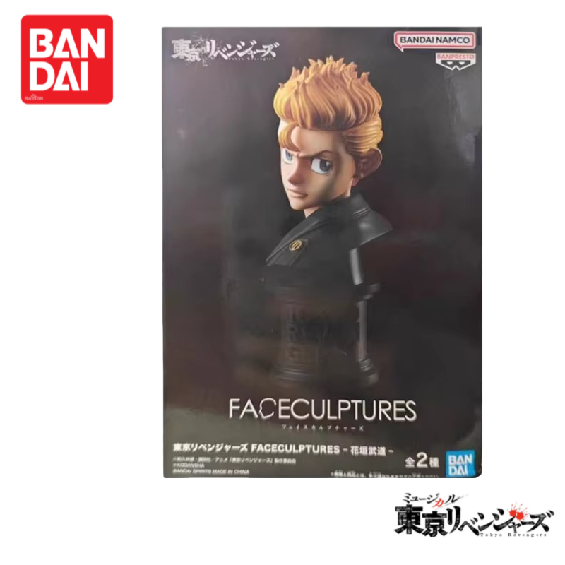 Anime Merchandise Tokyo - Auf Lager Original 100% Echte Bandai