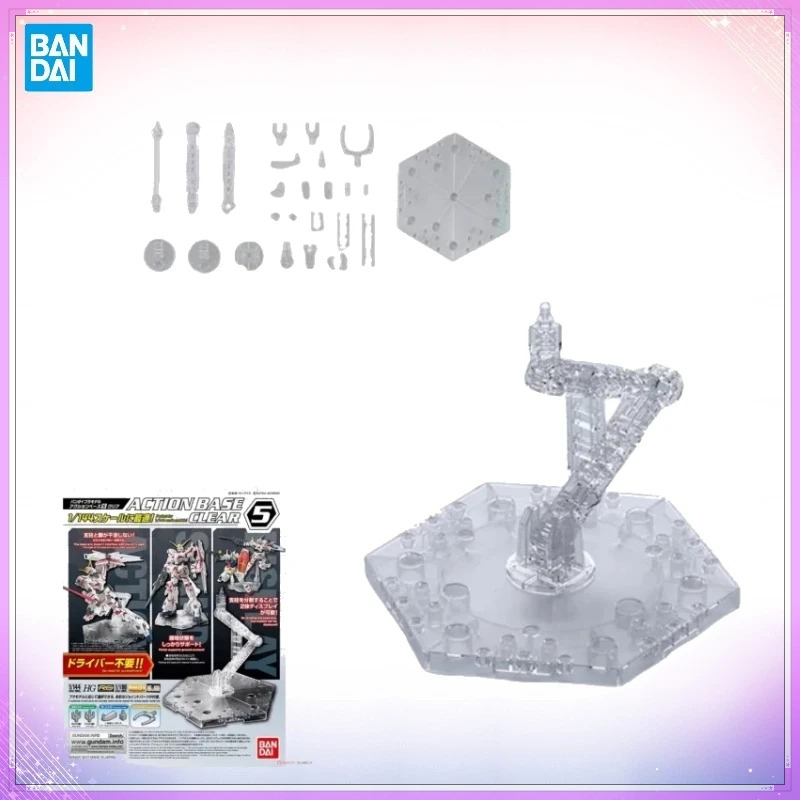 Bandai Gundam Rg - Auf Lager Bandai Original ACTION BASE