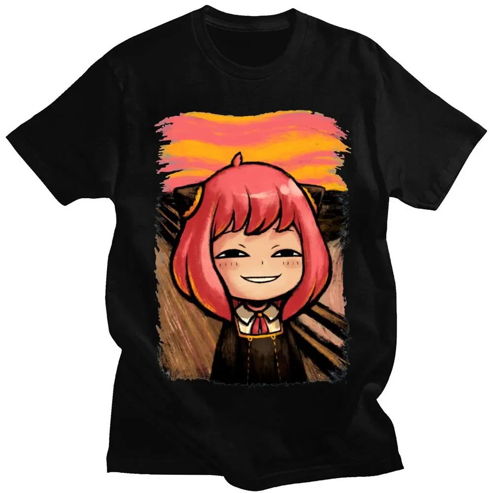Anime Merchandise Men - Japanische Anime Spion x Familie Anya