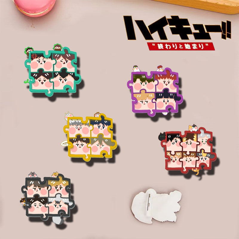 Anime Merchandise Haikyuu - „Haikyuu!!“ Ware: „Hikari Shouyang, Shadow Mountain