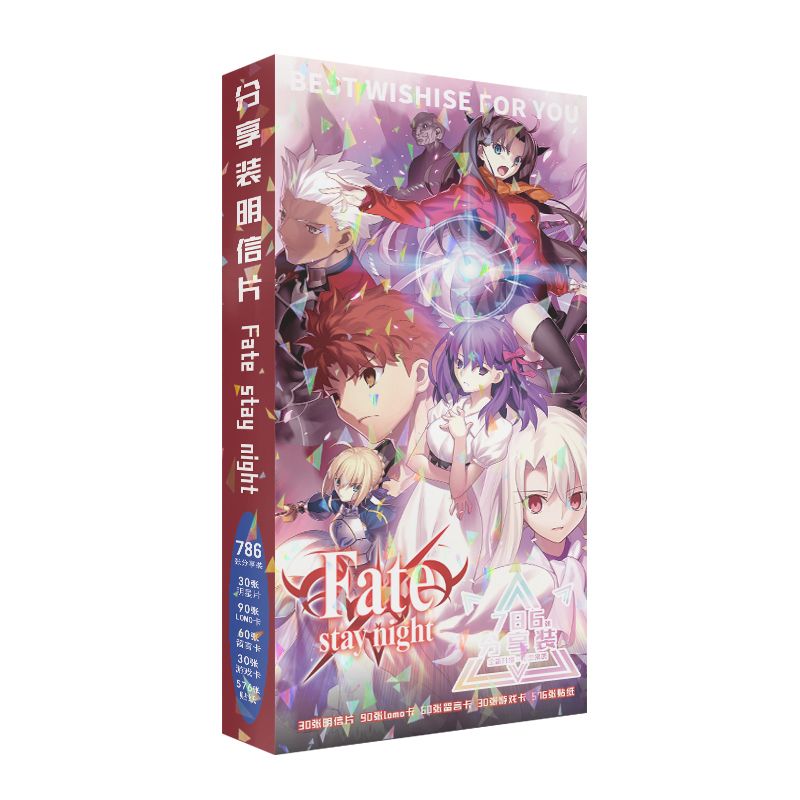 Fate Anime Merchandise - Fate Anime 2D Postkarten-Set: Hochwertige Lesezeichen,