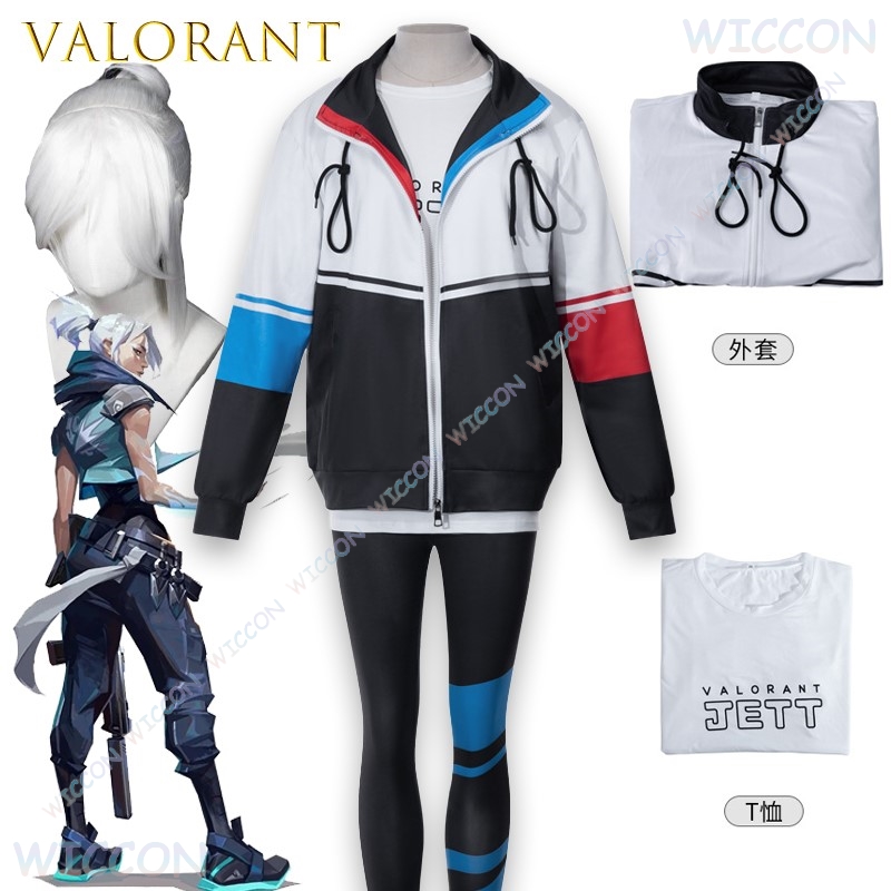 Windbreaker Anime Merchandise - Valorant Jett Cosplay Jacke T-Shirt Baseball