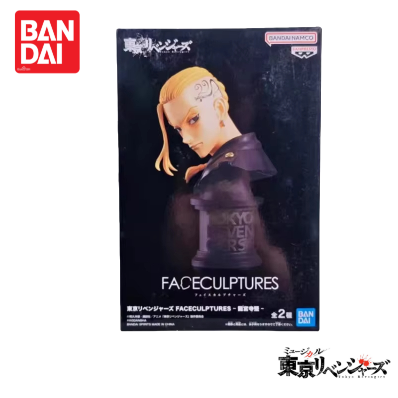 Anime Merchandise Tokyo - Auf Lager Original 100% Original Bandai