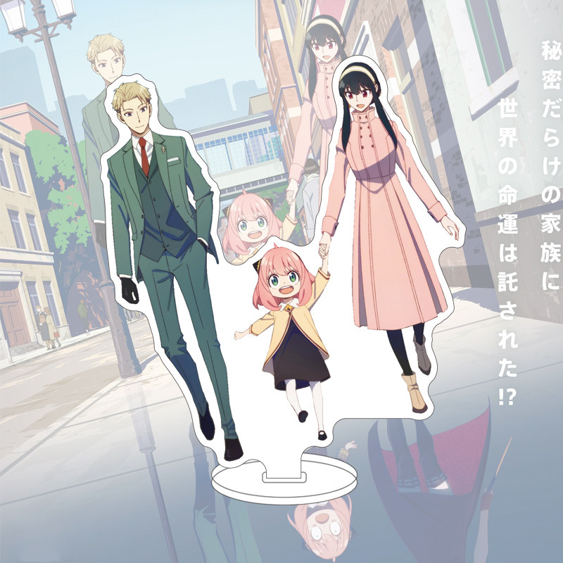 16CM Anime SPY×FAMILY Figur Yo – Acrylic Stand Figure Bewertung und Preis