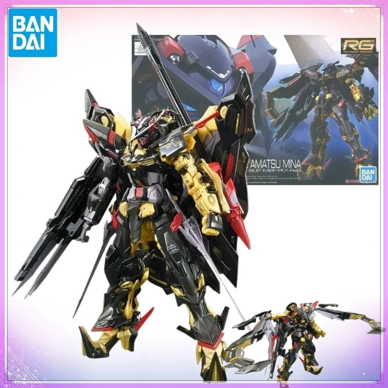 Bandai Original Gundam RG 1/14 – Bandai Gundam Rg Bewertung und Preis