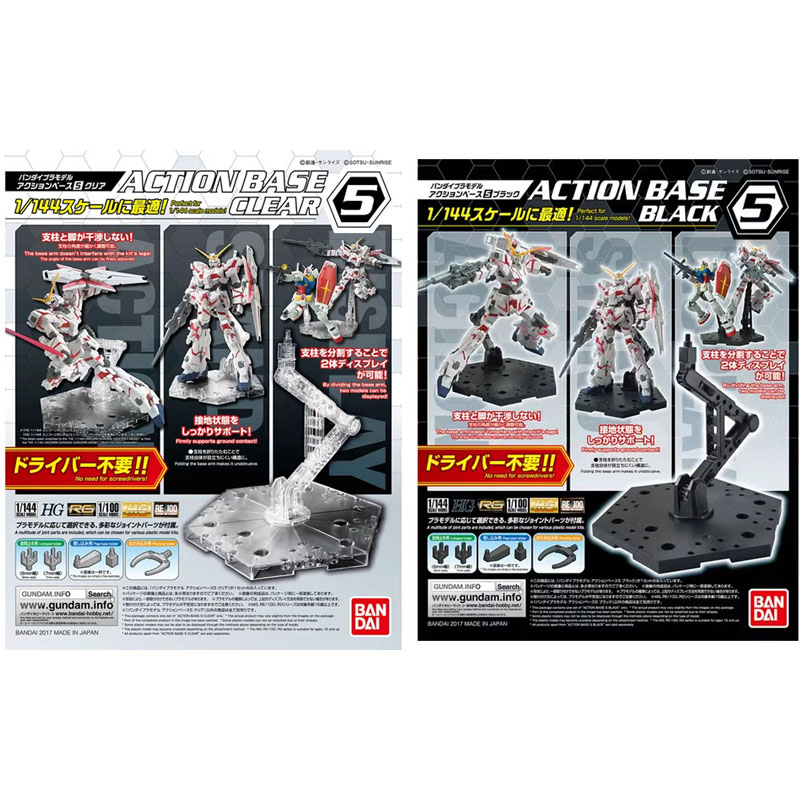Bandai Anime Gundam HG RG 1/14 – Bandai Gundam Rg Bewertung und Preis