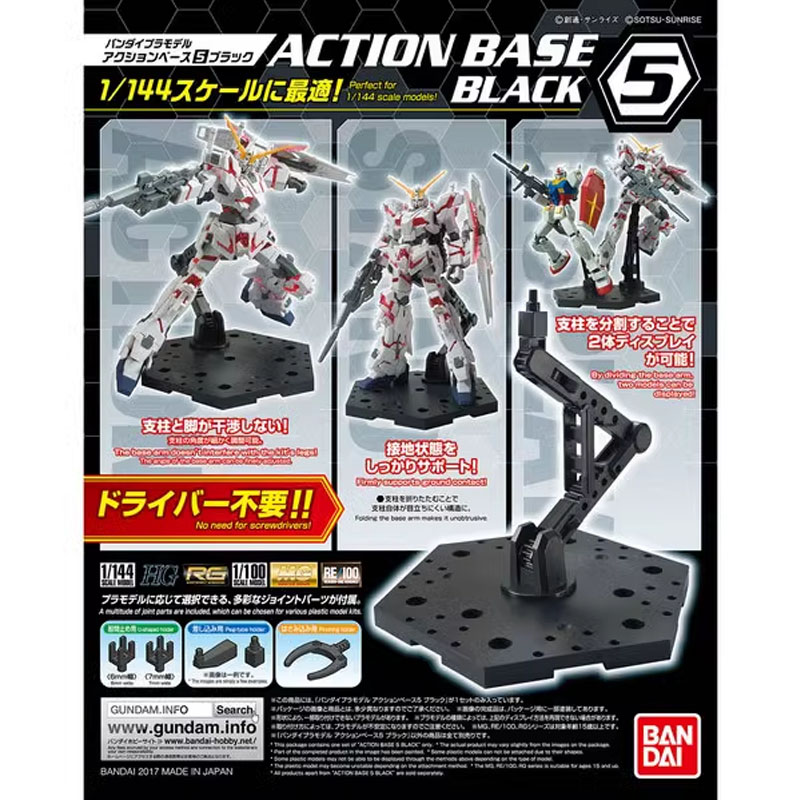 Bandai Anime Gundam HG RG 1/14 – Bandai Gundam Rg Bewertung und Preis