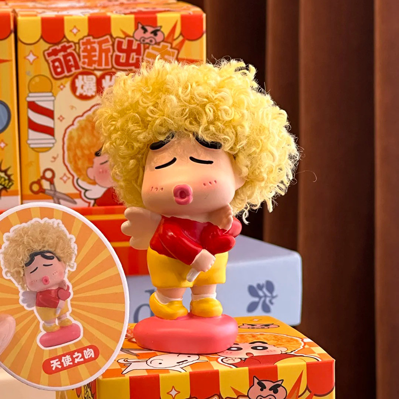 Newbie Attack Afro Crayon Shin – Anime Merchandise Men Bewertung und Preis