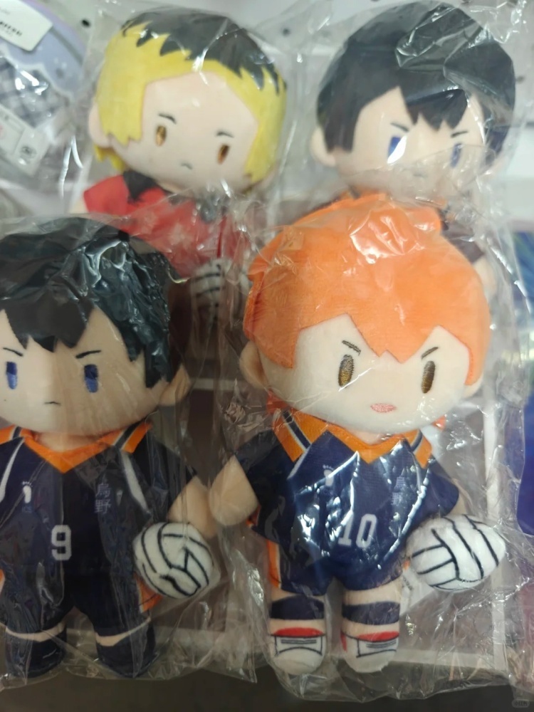 Gggg Plüschpuppe Ausziehbar Ha – Anime Merchandise Haikyuu Bewertung und Preis