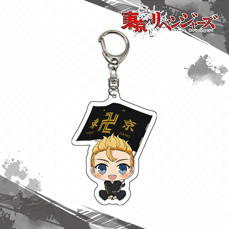Tokyo Revengers Schlüsselanhän – Anime Merchandise Tokyo Bewertung und Preis