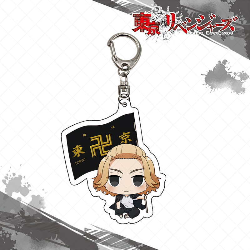 Tokyo Revengers Schlüsselanhän – Anime Merchandise Tokyo Bewertung und Preis