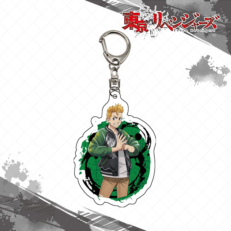 Tokyo Revengers Schlüsselanhän – Anime Merchandise Tokyo Bewertung und Preis