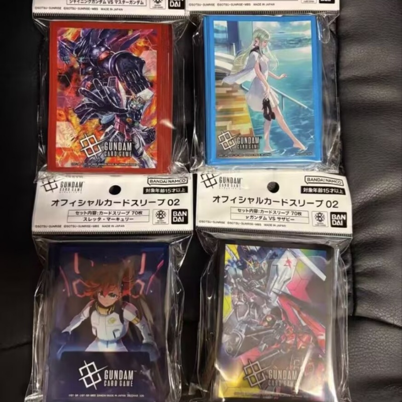 【Auf Lager】Bandai Gundam Karte – Collector Card Sleeve Bewertung und Preis