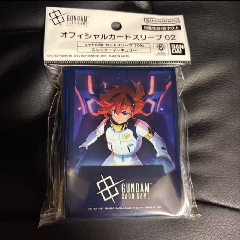 【Auf Lager】Bandai Gundam Karte – Collector Card Sleeve Bewertung und Preis