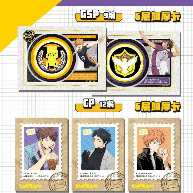 Haikyuu!! Laser-Sammelkarte Ca – Anime Merchandise Haikyuu Bewertung und Preis