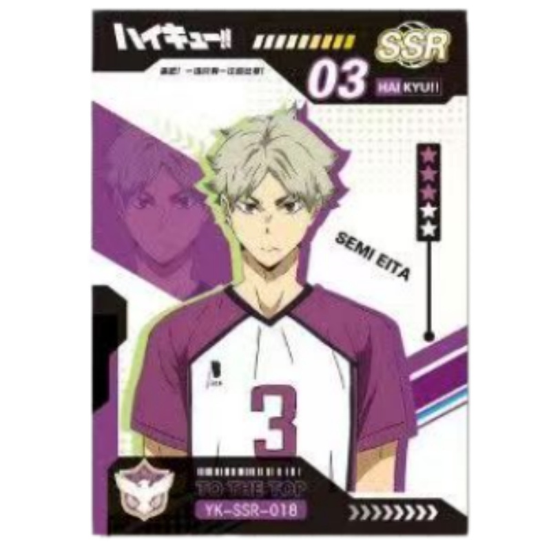 Haikyuu!! Laser-Sammelkarte Ca – Anime Merchandise Haikyuu Bewertung und Preis