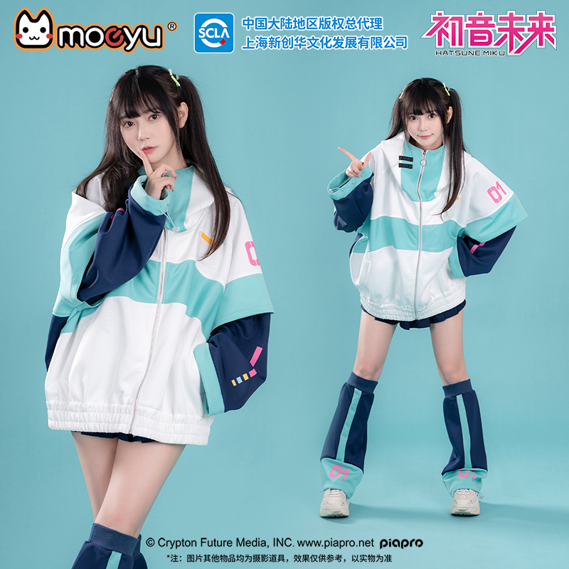 Moeyu Anime-Mantel für Herren, – Windbreaker Anime Merchandise Bewertung und Preis