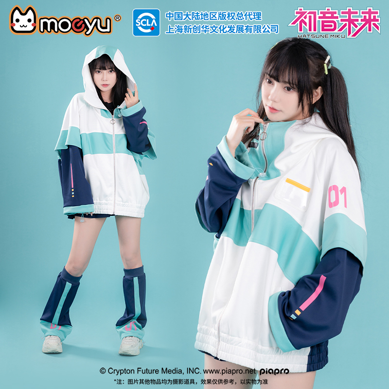 Moeyu Anime-Mantel für Herren, – Windbreaker Anime Merchandise Bewertung und Preis
