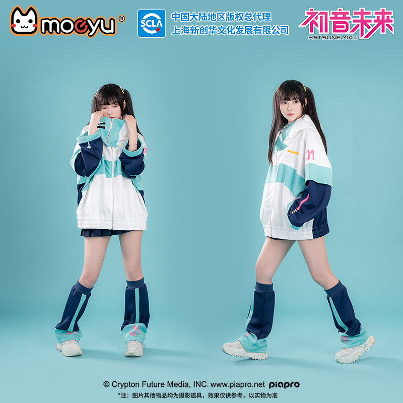 Moeyu Anime-Mantel für Herren, – Windbreaker Anime Merchandise Bewertung und Preis