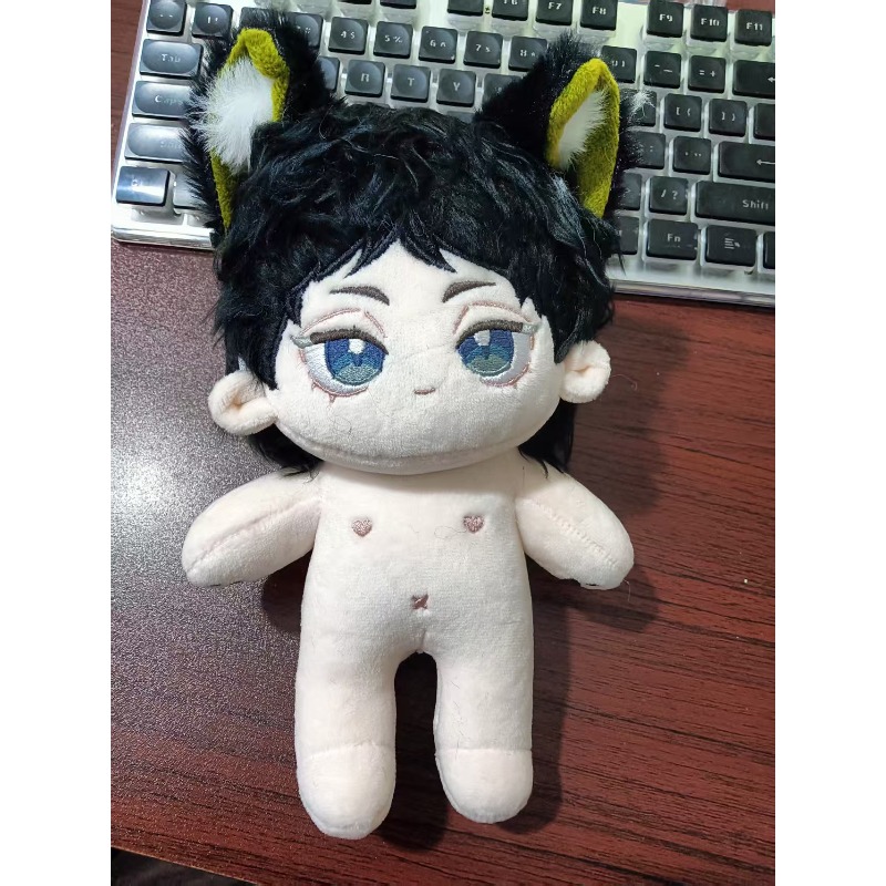 Haikyuu!! Companion Doll Carto – Anime Merchandise Haikyuu Bewertung und Preis