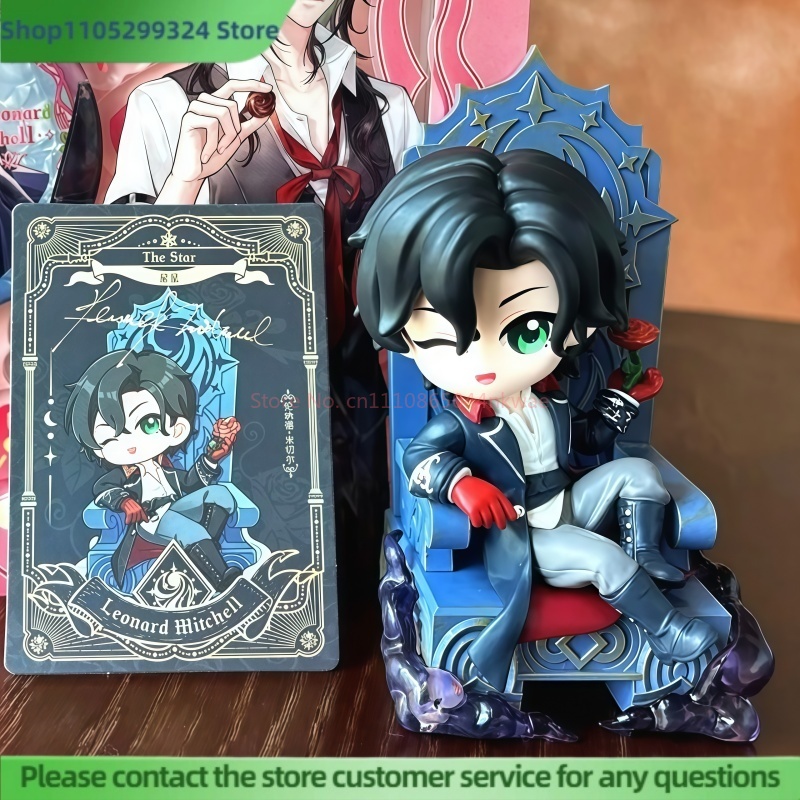 Lord Of Mysteries Invitation O – Fate Anime Merchandise Bewertung und Preis