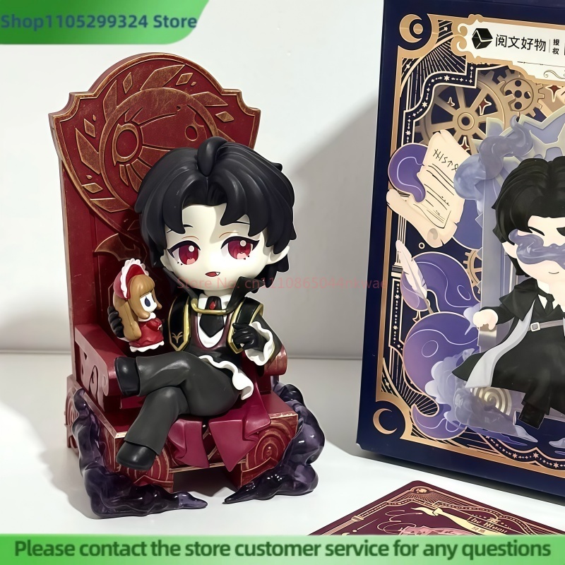 Lord Of Mysteries Invitation O – Fate Anime Merchandise Bewertung und Preis
