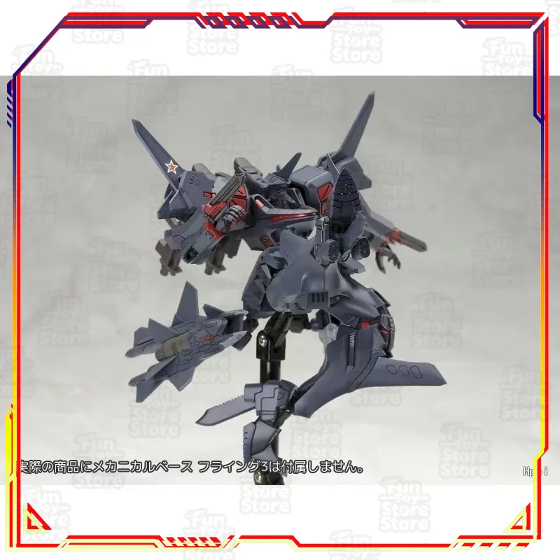 Kotobukiya Muv-Luv Alternative – Kotobukiya Muv-Luv Bewertung und Preis