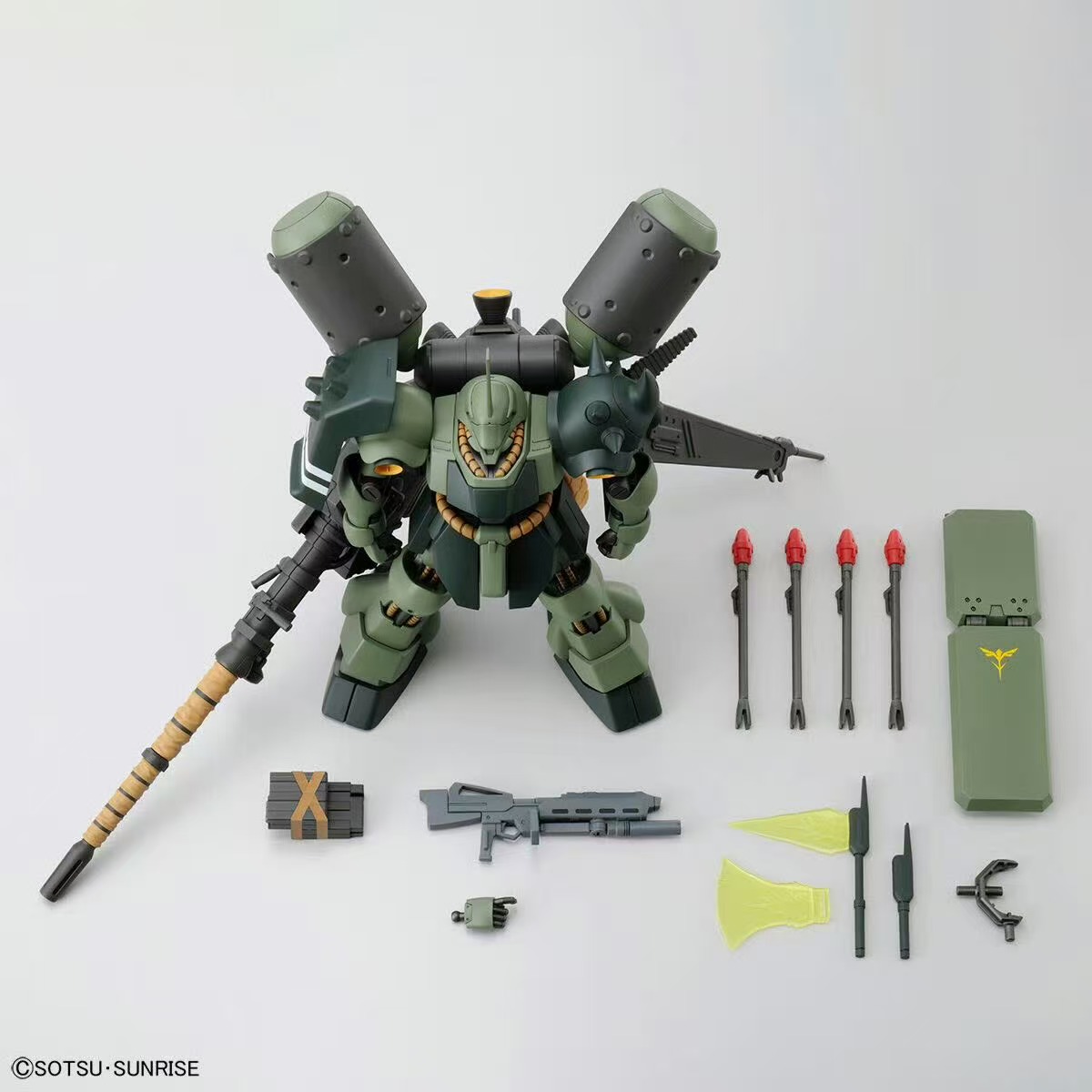 Bandai HG 1/144 AMS-119 Geara  – Bandai Gundam Rg Bewertung und Preis