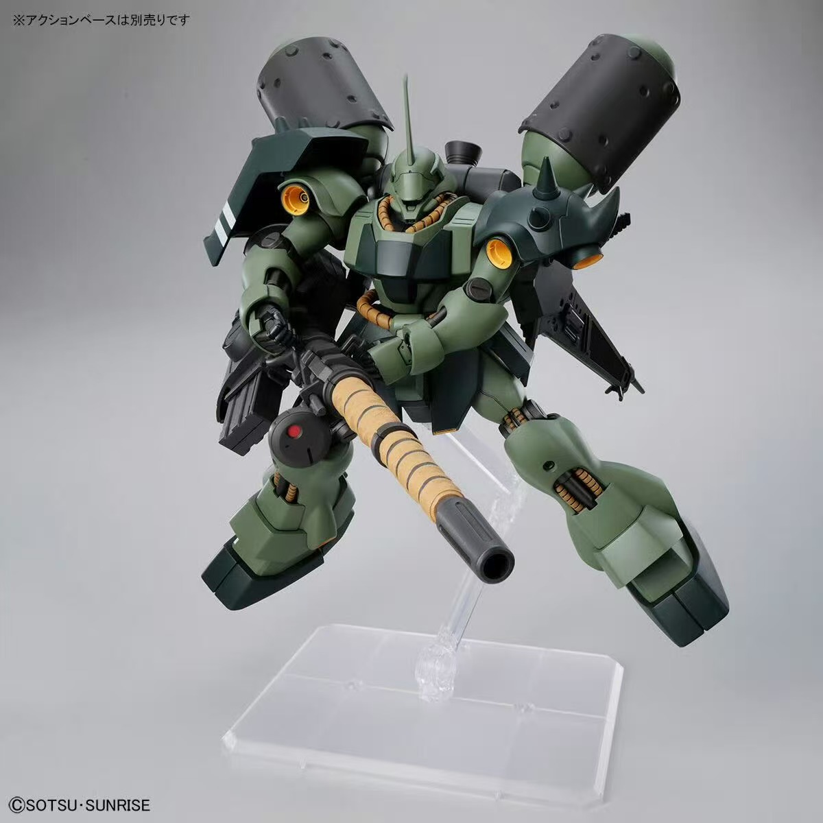 Bandai HG 1/144 AMS-119 Geara  – Bandai Gundam Rg Bewertung und Preis