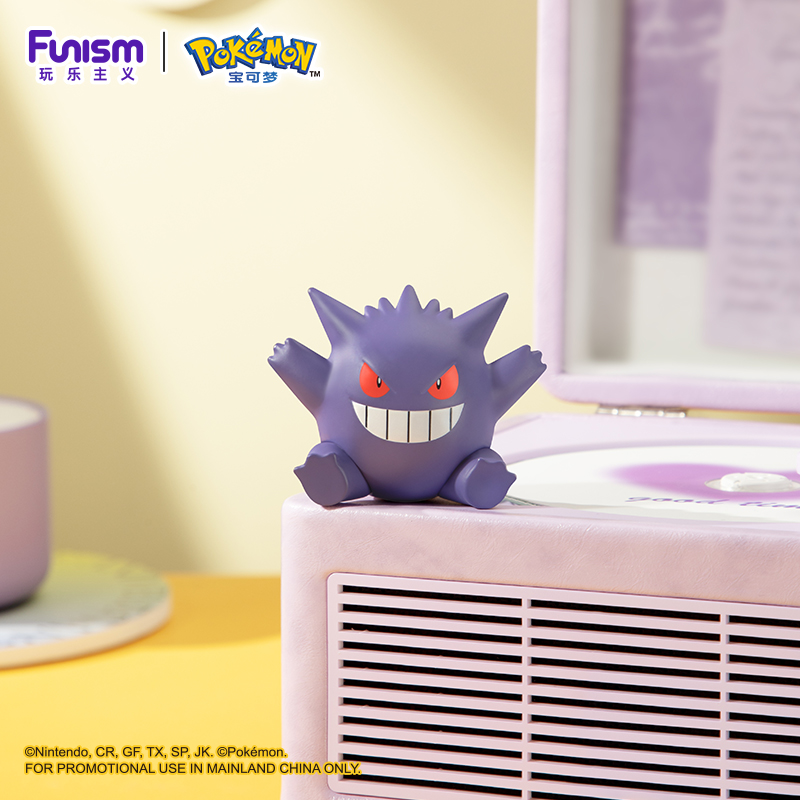 Pokemon Anime Action-figuren E – Pokemon Anime Merchandise Bewertung und Preis
