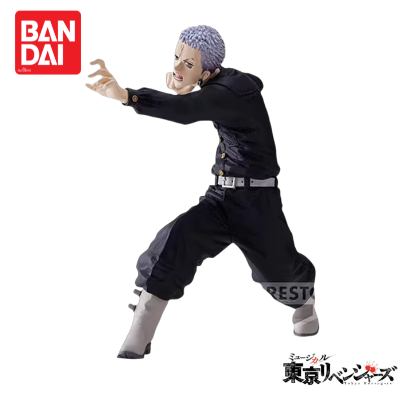 Instock Original Bandai Tokyo  – Anime Merchandise Tokyo Bewertung und Preis