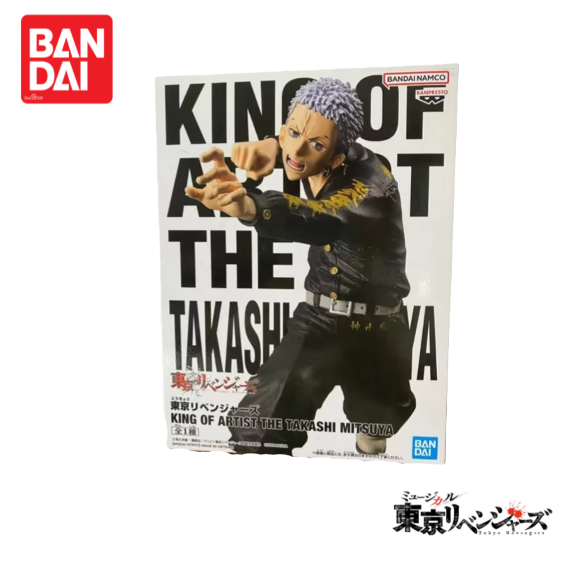 Instock Original Bandai Tokyo  – Anime Merchandise Tokyo Bewertung und Preis