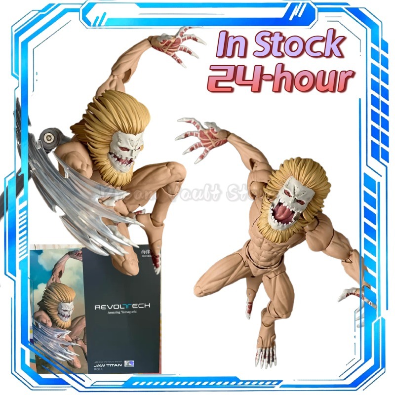 Auf Lager KAIYODO Amazing Yama – Kotobukiya Artfx Bewertung und Preis