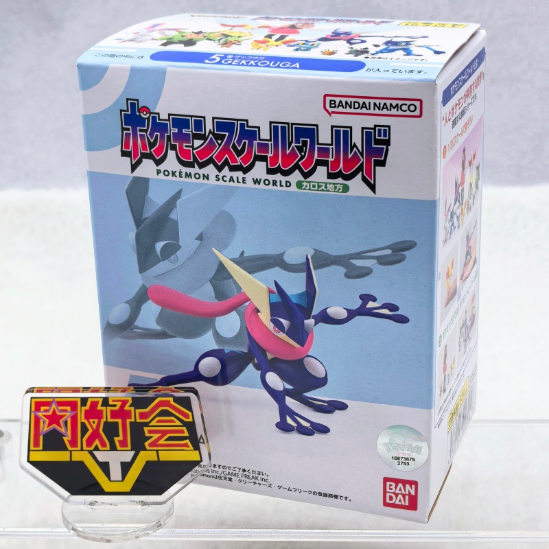 Bandai Pokemon Scale World Kal – Kotobukiya Artfx Bewertung und Preis