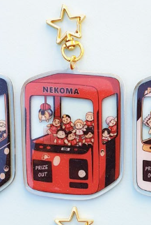 6cm Acryl-Schlüsselanhänger fü – Anime Merchandise Haikyuu Bewertung und Preis