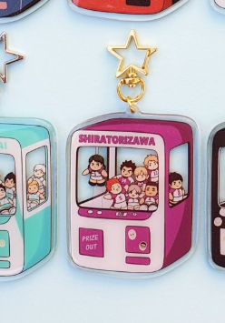 6cm Acryl-Schlüsselanhänger fü – Anime Merchandise Haikyuu Bewertung und Preis