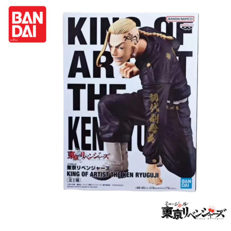 Auf Lager Original Bandai Toky – Anime Merchandise Tokyo Bewertung und Preis
