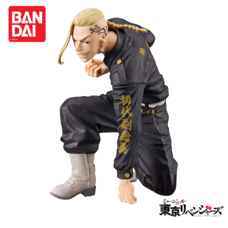 Auf Lager Original Bandai Toky – Anime Merchandise Tokyo Bewertung und Preis