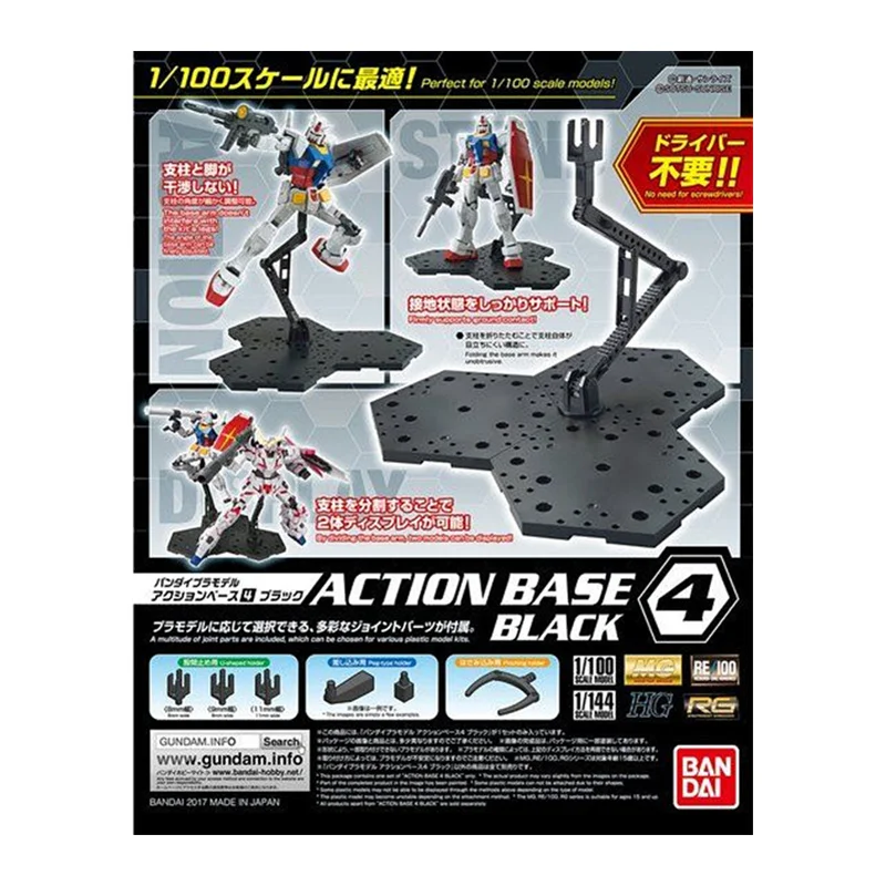 Auf Lager Bandai Original Acti – Bandai Gundam Rg Bewertung und Preis