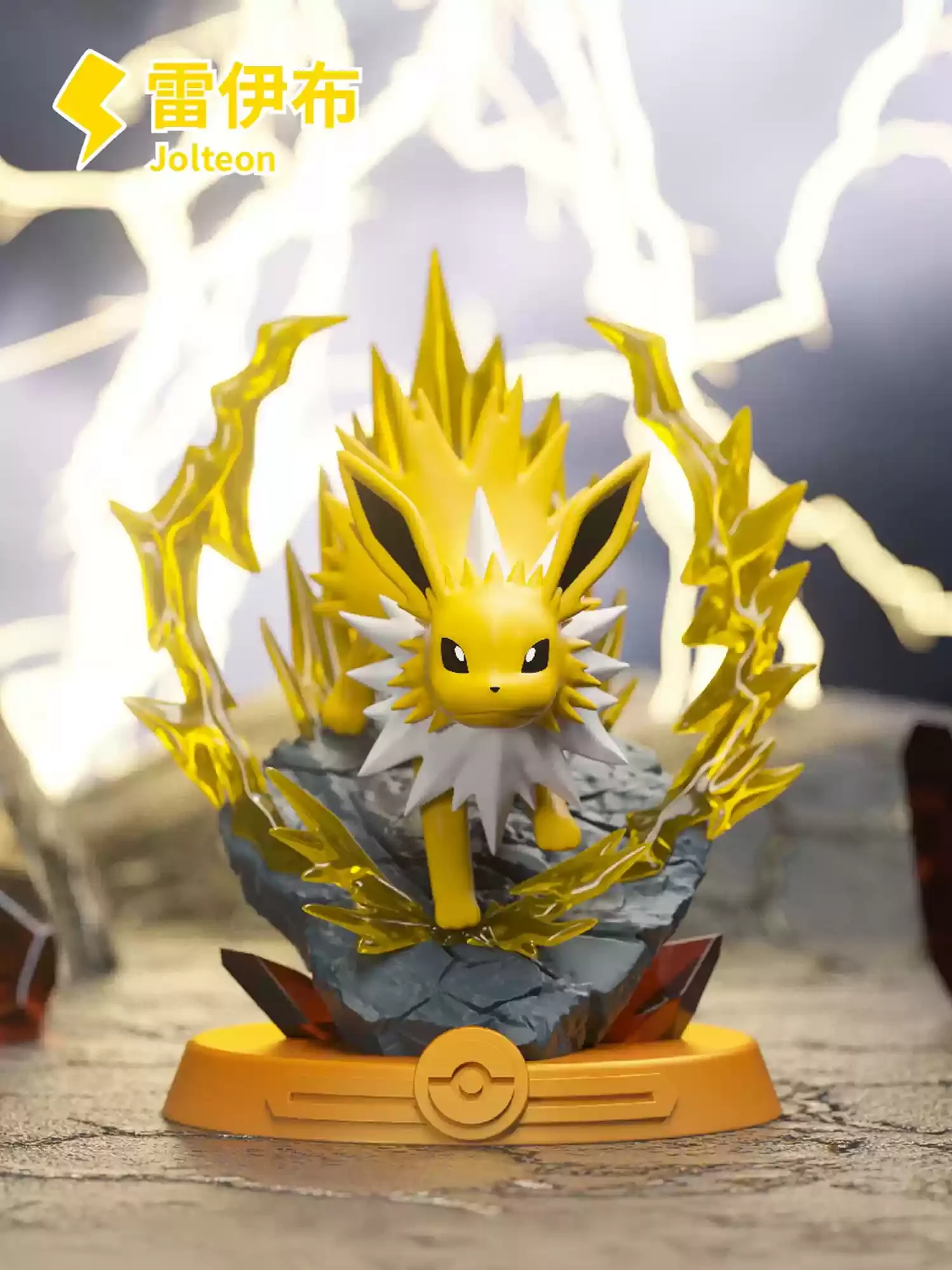 Anime Pokemon Fun Adventure Ee – Pokemon Anime Merchandise Bewertung und Preis