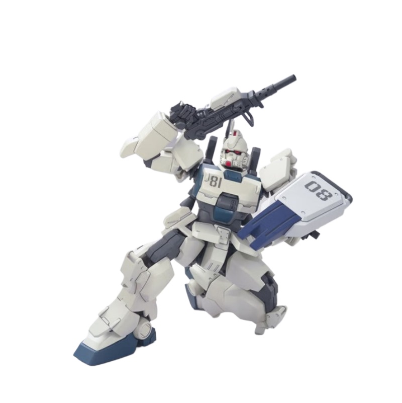 Bandai Original HG 1/144 RX-79 – Bandai Gundam Rg Bewertung und Preis