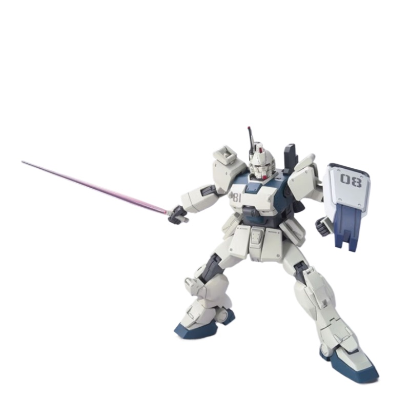 Bandai Original HG 1/144 RX-79 – Bandai Gundam Rg Bewertung und Preis