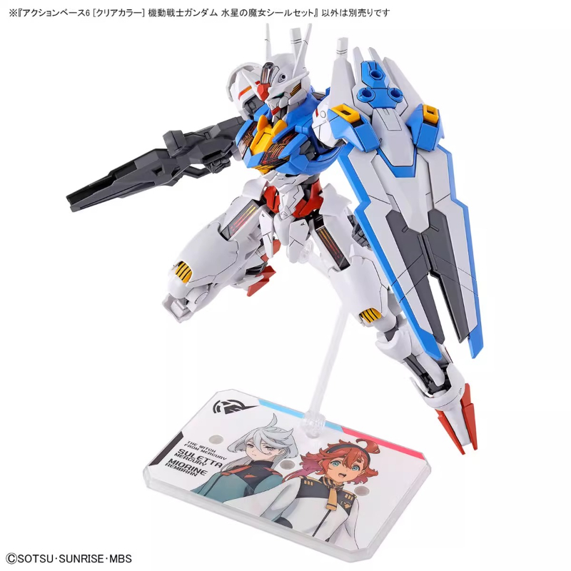 Bandai Anime HG FRS The Witch  – Bandai Gundam Rg Bewertung und Preis