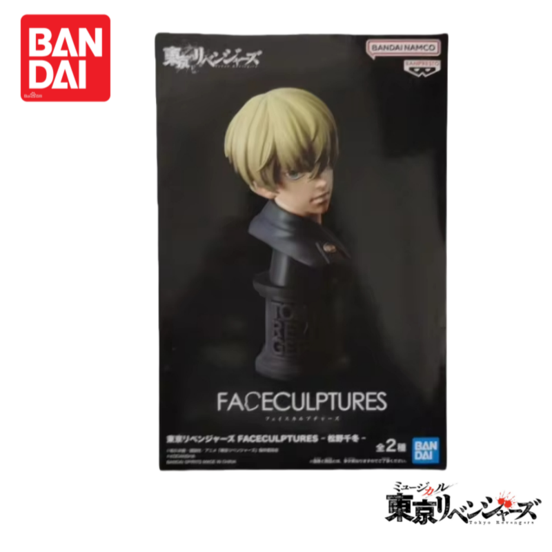 Auf Lager Original Bandai Toky – Anime Merchandise Tokyo Bewertung und Preis